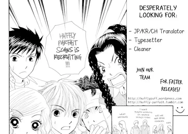 Gunjou Reflection Chapter 1 58